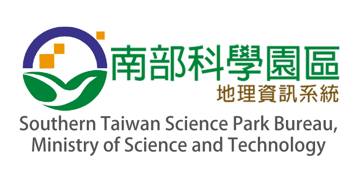 南部科學園區管理局文字標誌