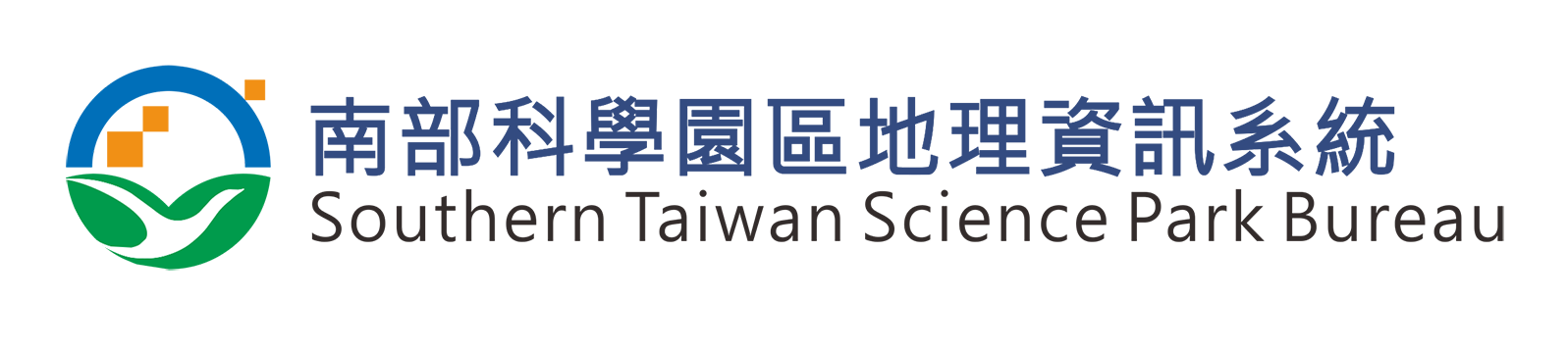 南部科學園區管理局標誌